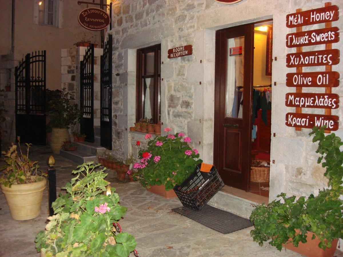 Ξενωνασ Σελινουντα Hotell Kosmás Eksteriør bilde